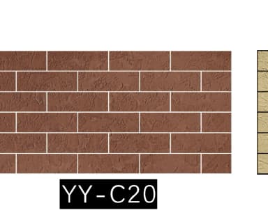 WS-YY-C20 finish reference from the supplied sample book